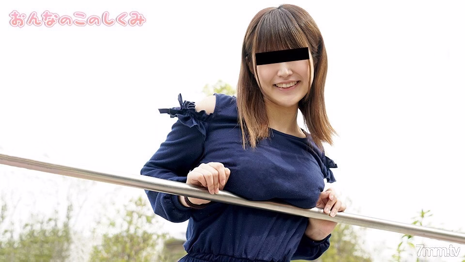050220-01 เราจะนวดให้หมอนวดน่ารักด้วยความรู้สึกทางเพศ