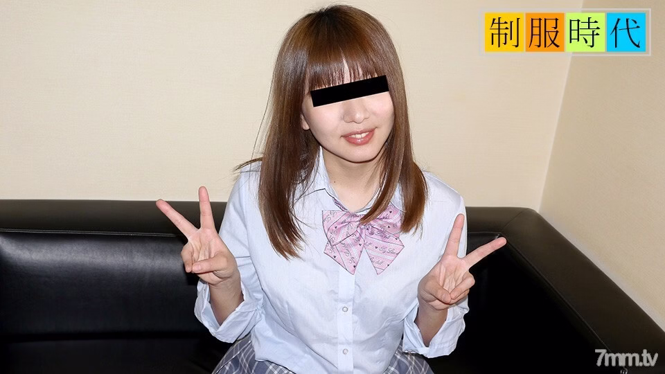 082720-01 ยุคเครื่องแบบ เราสำเร็จความใคร่ทุกวันตั้งแต่อยู่มัธยมต้น