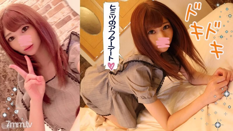 FC2-PPV-1202111 [Emma] สาวโฮสเตส 19 ปี เดทนอกคลับแบบดิบ ถ่ายคลิปเซ็กส์ส่วนตัว