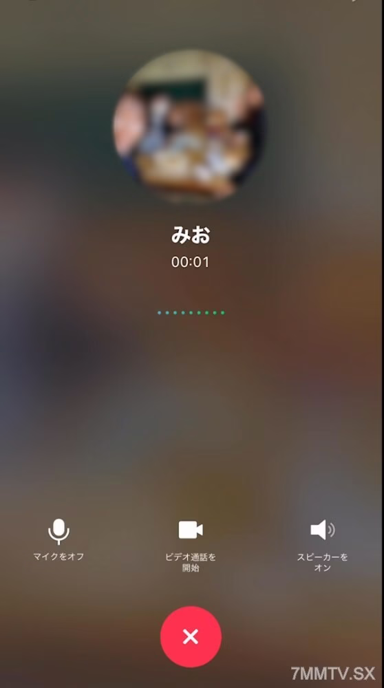 FC2-PPV-3253182 มิโอะ รีวิว ซุปถั่วเหลือง ช่วยตัวเองตอนปัสสาวะ