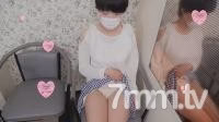 FC2-PPV-409694 ซายูมิ เด็กอายุ 18 ปี ควยไม่คุ้น หน้าอกใหญ่ น่าอาย เสร็จใน [เอวีสมัครเล่น]
