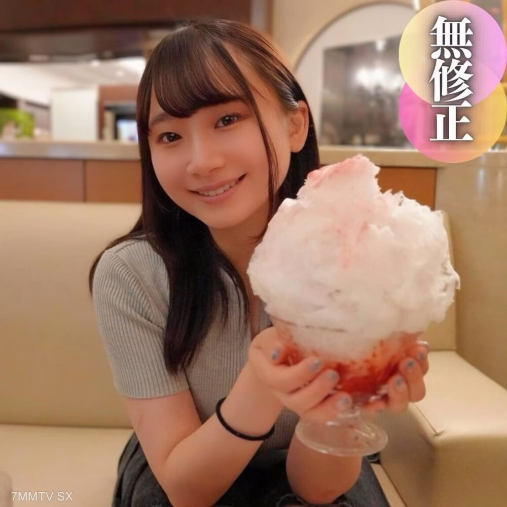 FC2-PPV-4535350 ลด 70% ครีมพาย 4 คน