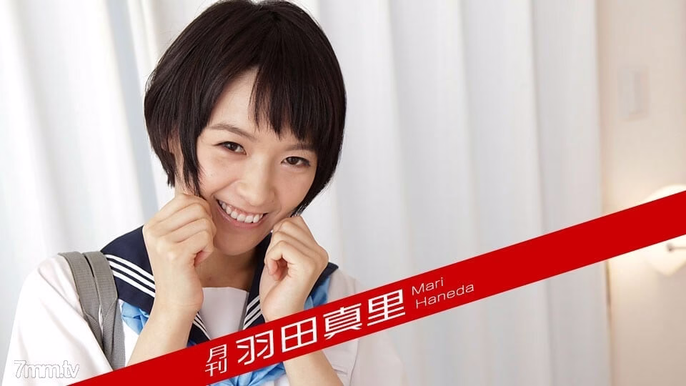 042718-003 นิตยสารรายเดือน Mari Haneda