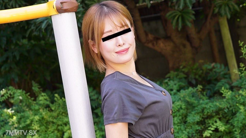 042724_100 แผลร้ายสาวแต่งงาน