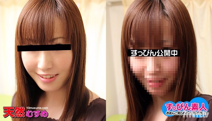 051011-01 อาหารจานเดียวจะถูกเสิร์ฟในปากด้านล่าง