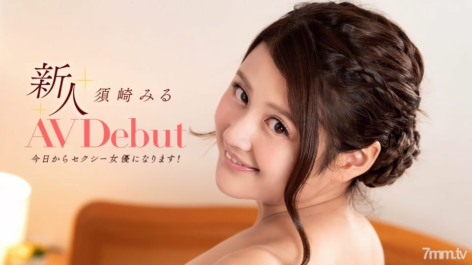 082322-001-2 เปิดตัว AV สาวใหม่เดบิวต์
