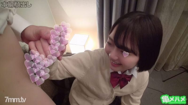 FC2-PPV-1221831 [Crampie] คล้ายอาซาโนะมินามิ นักกีฬาเรียนดี