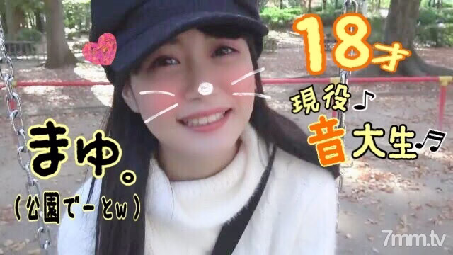 FC2-PPV-990304 มายูจัง 18ปี creampie 2นัด
