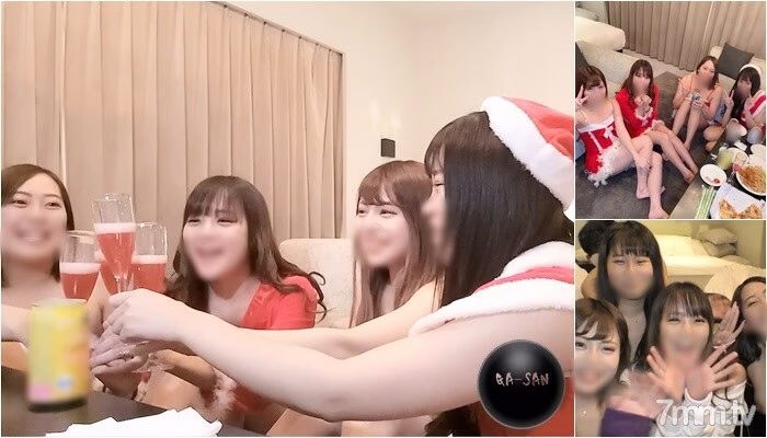 FC2-PPV-1612555 ปาร์ตี้คริสต์มาส 4 สาว ปี 2020 65 นาที