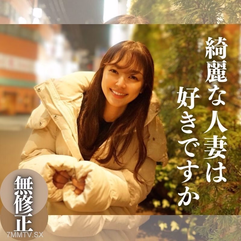 FC2-PPV-4193192 อิโนะไซ แม่บ้านสวย คัพ F พุงนุ่ม อกใหญ่