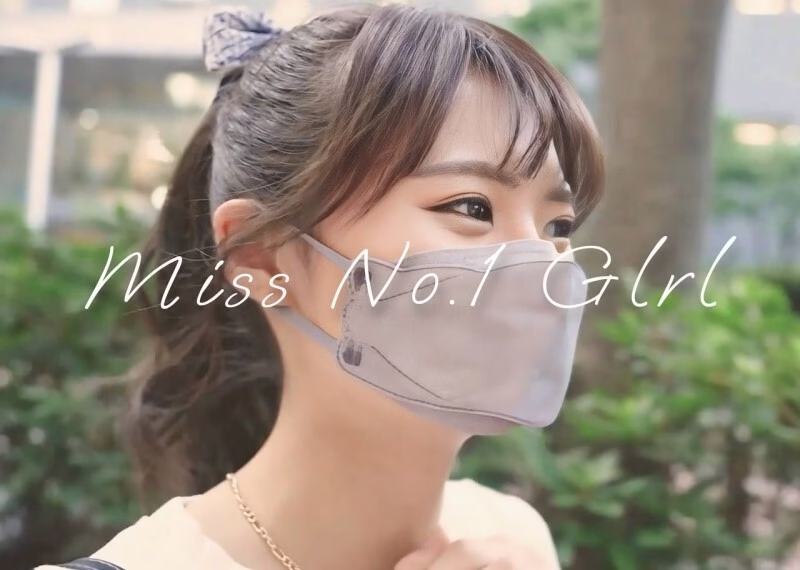 FC2-PPV-4564538 [มิสหมายเลข 1] ความทรงจำฤดูร้อนกับสาวน้อยวัย 18 ปีผู้ไร้เดียงสา ถ่ายหลังจากคว้ารางวัล การตั้งครรภ์สามรอบที่ขาดไม่ได้