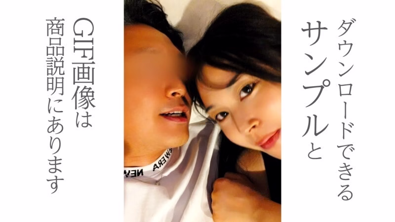 FC2-PPV-4744290 [ลดถึง 23:59 18] ชวนแฟนสาวอายุน้อยกว่า 20 ปี มาพักบ้านเก่า