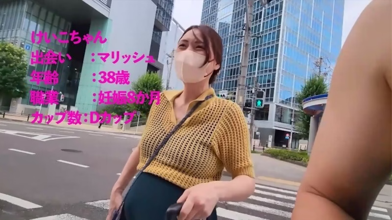 FC2-PPV-4762038 สารคดีใกล้ชิดครั้งที่ 3 ท้องแปดเดือน แม่เลี้ยงเดี่ยว