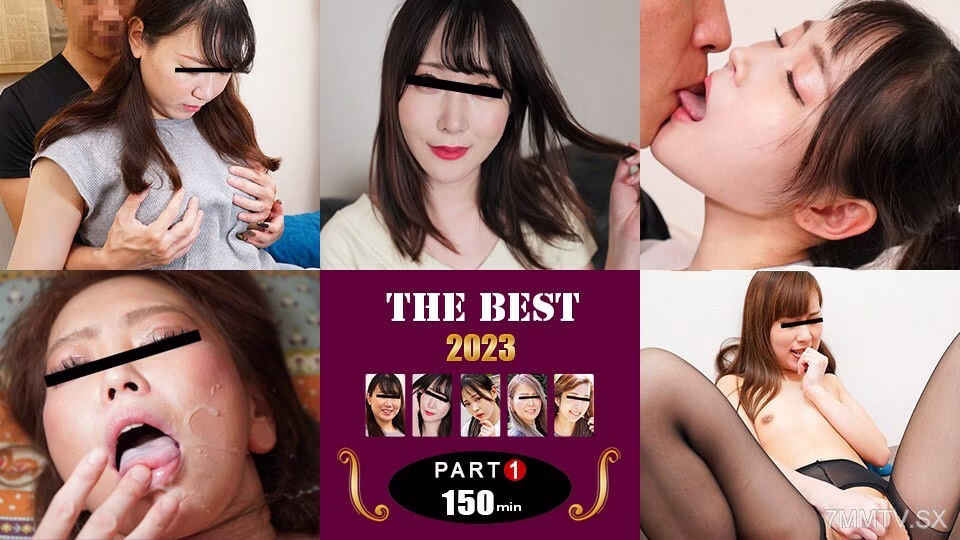 011224_011 Selected 2023 Mature Woman! Deluxe เล่ม 1