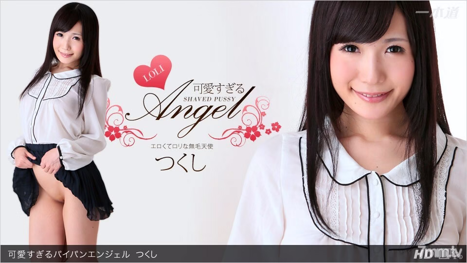 032013_553 นางฟ้าโกนเกรียนน่ารักเกินไป