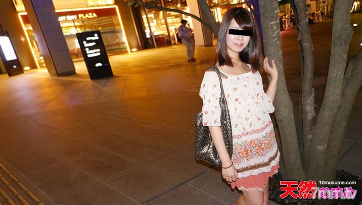 052715-01 How this girl works-ตัวใหญ่แต่มีความไวดี-