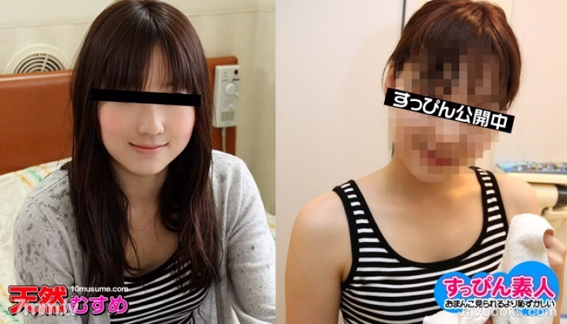 081011-01 สมัครเล่นแต่งหน้า~ สมัครเล่นหน้าสวย~