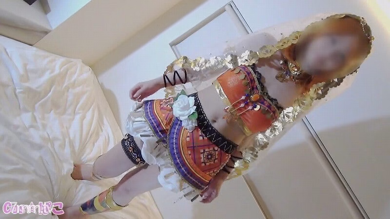 FC2-PPV-905624 [เดี่ยว/นอนเปลือย] Love live! Honoka คอสเพลย์ชักโคโล่ในห้องน้ำ