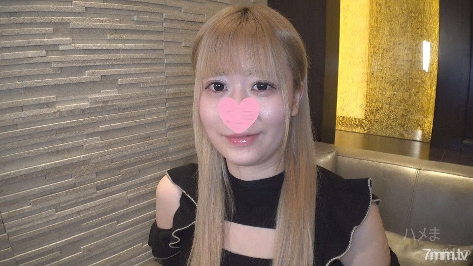 FC2-PPV-2492926 สาวผมบลอนด์นม G Gonzo ของเล่น