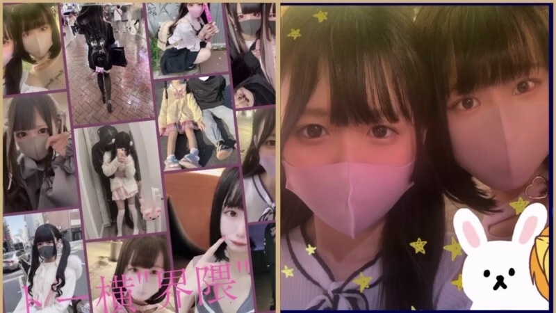 FC2-PPV-3165889 [Uncensored] รูปลักษณ์! ! ไอจังไอดอลใต้ดินตามหาคนรับผิดชอบ โทรหาเพื่อนๆ