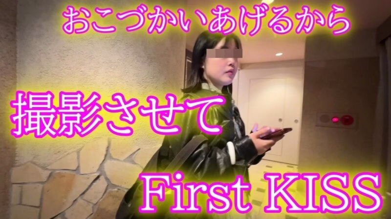 FC2-PPV-4653757 ★ไม่เซ็นเซอร์★ผลไม้ต้องห้าม★ดาวน์โหลดพร้อมรีวิว