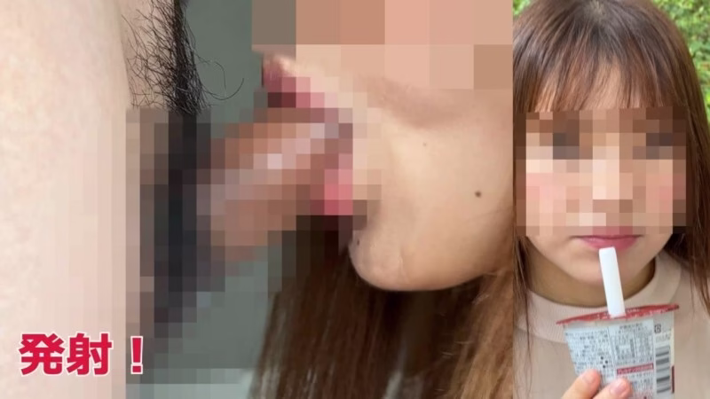 FC2-PPV-4687073 100 ฉากเป่าสุดสวย สองจอ ชีวิตประจำวัน+การเป่า