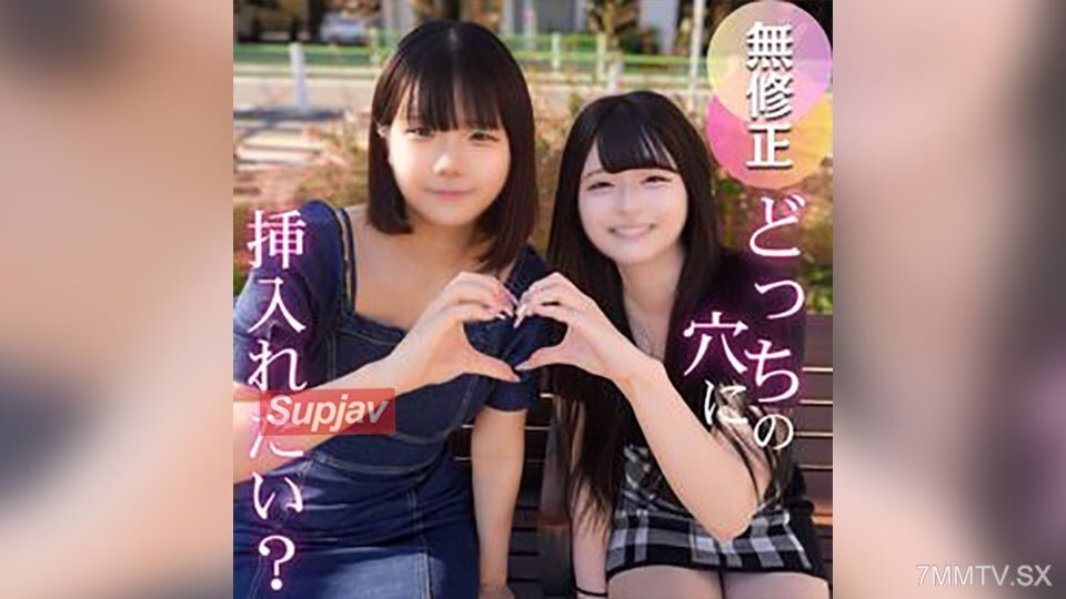 FC2-PPV-4712451 กระดิ่ง 2 ชิ้น 130 นาที ประวัติศาสตร์มืดมนเพื่อนวัย 18