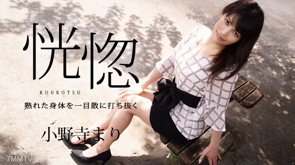 032624-001 นิเวศวิทยา – ภาพรวม