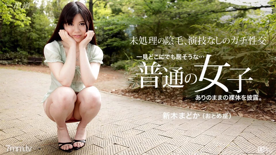 072215_119 สาวผิวขาวมือสมัครเล่นที่ตื่นเต้น