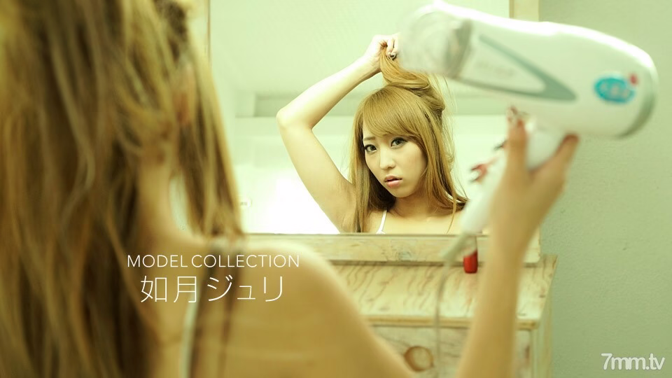 082518_734 Model Collection จูลี คิซารางิ