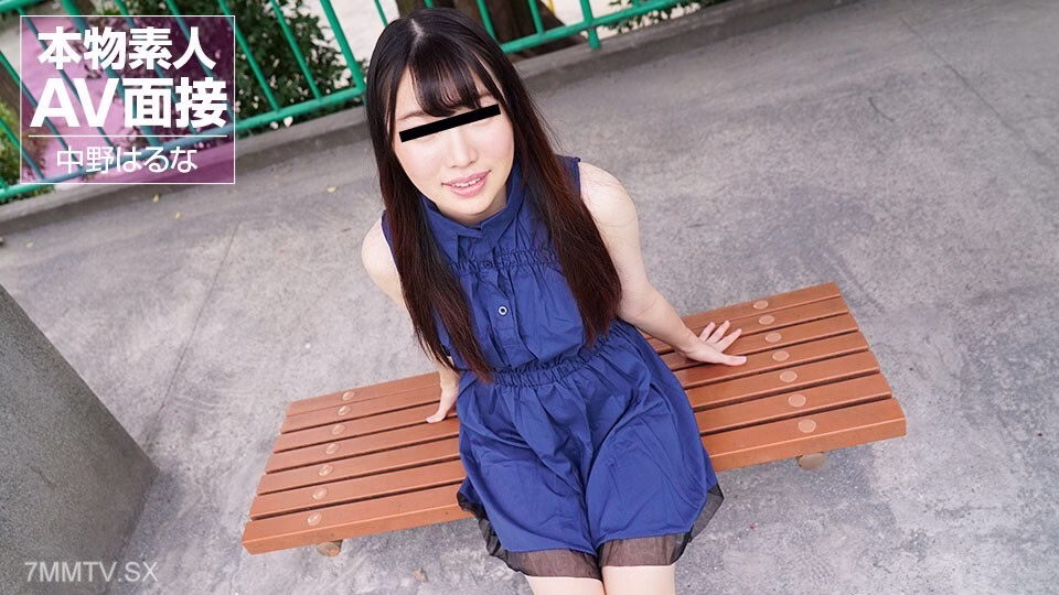 101324_01 ธุรกิจ AV เยี่ยมเยียน – Kuranaejo ทุกเดือน สาวอัตโนมัติ ~