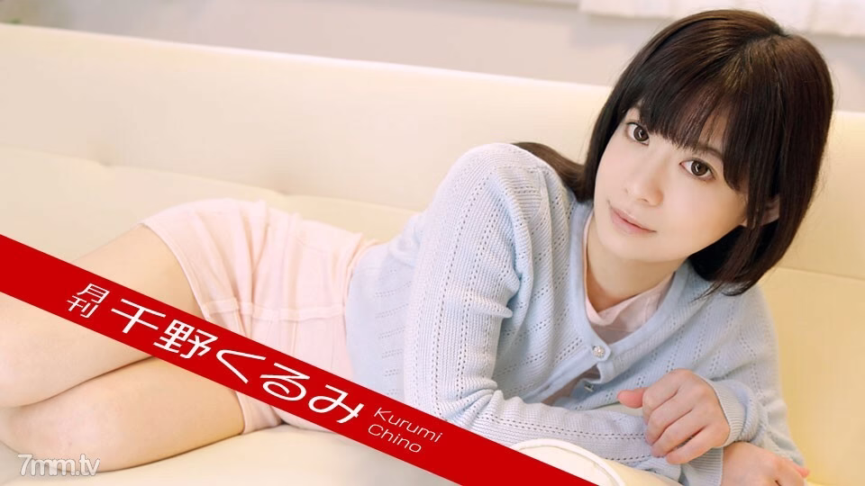 101918-003 วันพฤหัสบดีประจำเดือน