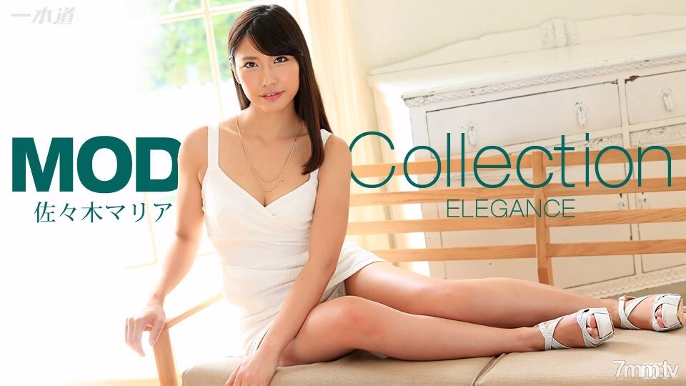 121815_210 คอลเลคชั่นโมเดล Elegance Maria Sasaki