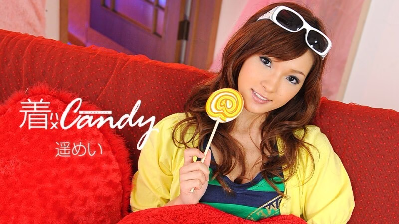 CARIBBEANCOM-101708-886 ไฟล์ Candy Dressed.008 [AI Remastered Edition]