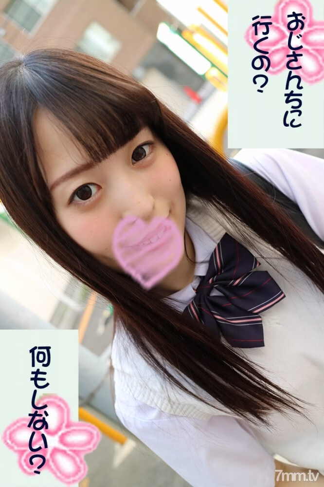 FC2-PPV-1135510 Kaede ชุดยูนิฟอร์ม หีโกน creampie ตอน 2
