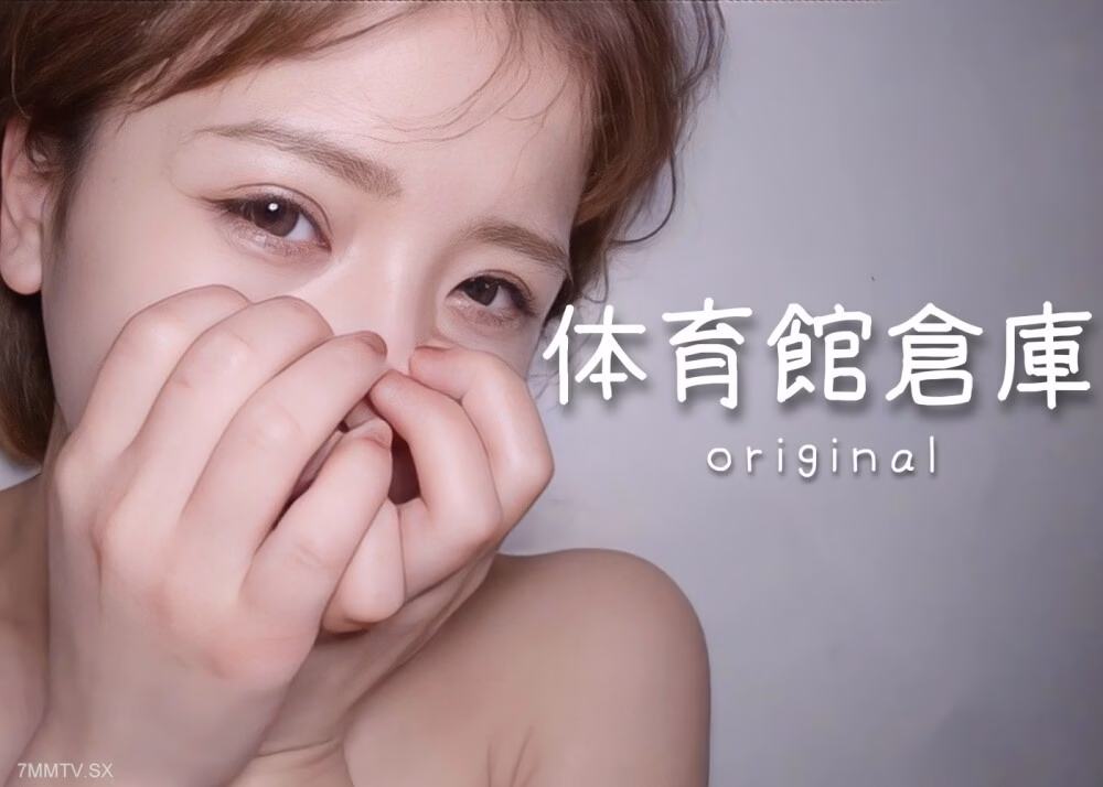 FC2-PPV-3189680 โกดังยิมเนเซียม ฉีดน้ำอสุจิ 2 ครั้ง 4K