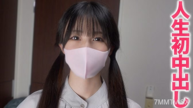 FC2-PPV-3608708 พนักงานออฟฟิศสาวสวยที่ทำงานในวงการการเงิน