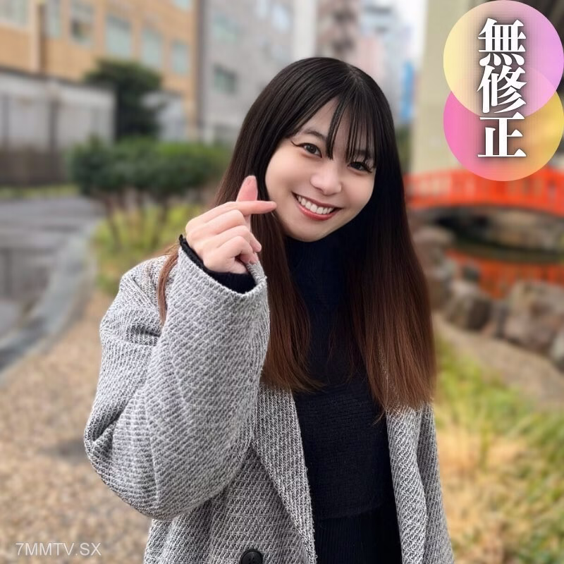 FC2-PPV-4354934 ไม่ได้บันทึกไว้! 3. บุคคลทั่วไปชาวญี่ปุ่นปิดทำการ เปลือยกายในที่ทำงาน มีภาพลามกอนาจารที่หัวนม “นั่นชุดชั้นในของน้องสาวเรา” แผ่นดินไหวครั้งใหญ่เกิดขึ้น