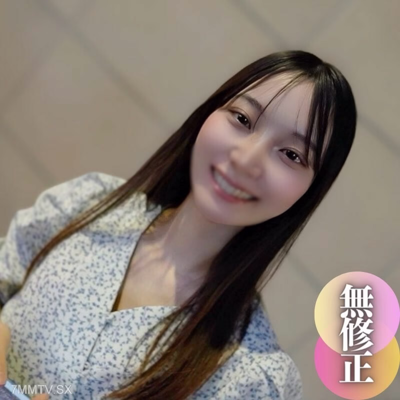 FC2-PPV-4470786 [5p] ช็อก! ความเรียบร้อยและความงดงามของทั้งสองคนผู้มากประสบการณ์ ท้าทายชีวิตก่อนสระปัสสาวะเนื้อ 5p สวรรค์แห่งเซเมน