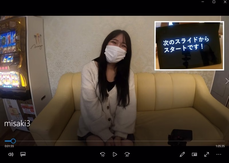 FC2-PPV-4720183 อะไรก็เกิดขึ้นได้! มิซากิจังโดนเย็ดจากด้านหลัง เผยโฉมหน้าที่แท้จริง
