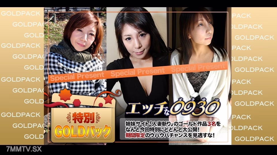 H0930-KI230805 สาวออฟฟิศวัย 20 กระเป๋าเป้ร่าน ซับไทย