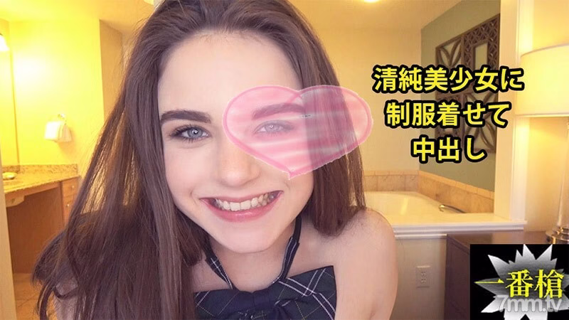 HEYZO-2338 Megan [Megan] Creampie ในหญิงสาวเรียบร้อยและสะอาดในเครื่องแบบ # Megan