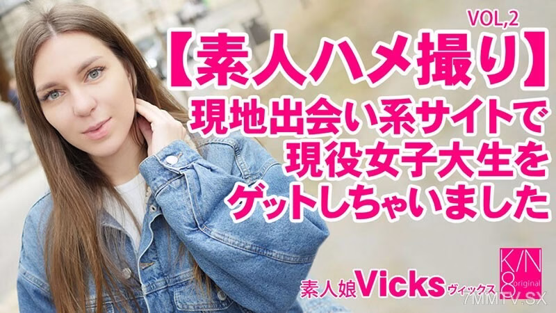 HEYZO-3343 นักศึกษาสาวตื่นเต้นเซ็กส์แปลกที่ออฟฟิศ vol.2 Vicks