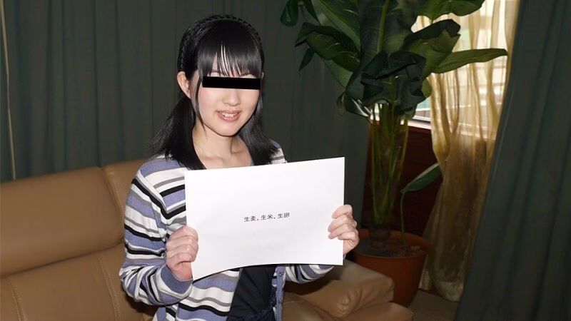 MUSUME-122620_01 เราจะทำให้สาวมือสมัครเล่นที่เรียบร้อยและสะอาดเสร็จจนกว่าเธอจะพูดคำคล้องจองได้