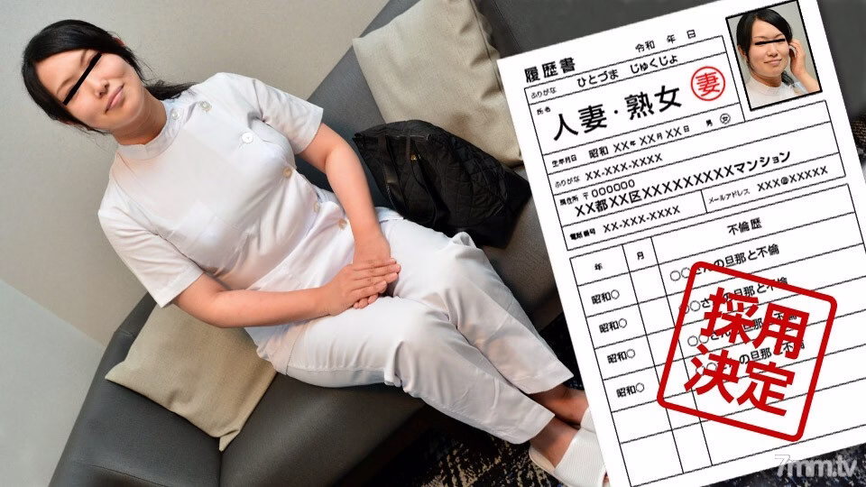 050421-469 สารคดีการยิงปืนครั้งแรกของภรรยาสมัครเล่น 92 ฮิโตมิ ฮอนดะ