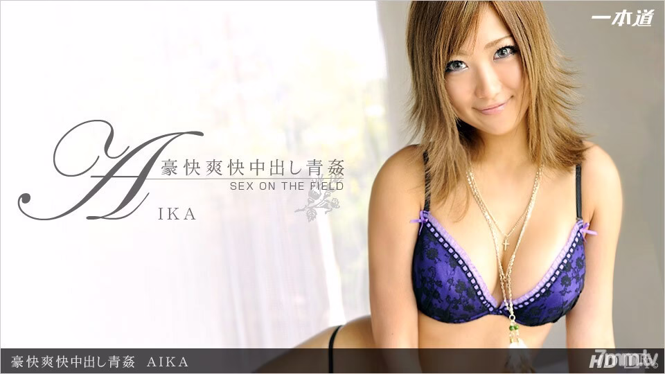 081412_405 สุดเร้าใจ เร้าใจ ช่องคลอด อสุจิ อาโอคัง