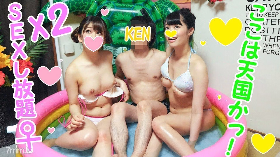 FC2-PPV-1185099 5P Orgy ชุดนักเรียน 18 นมฟองสบู่สาวโรงเรียนหญิงล้วน