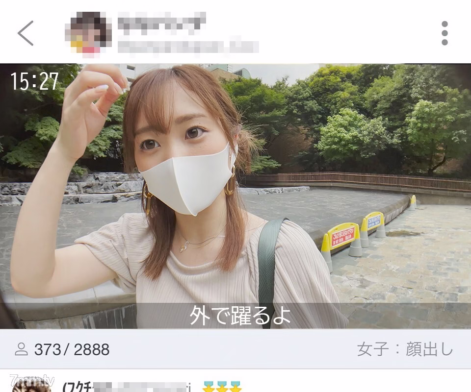 FC2-PPV-2147849 Tsui yas นักศึกษาส่งของ นางฟ้า 21 อกใหญ่ Mane Gonzo