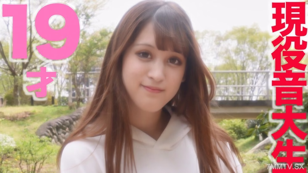 FC2-PPV-3281884 Kami Quarter นักเรียนประจำ Kakuiro Music Academy ครีมพาย E