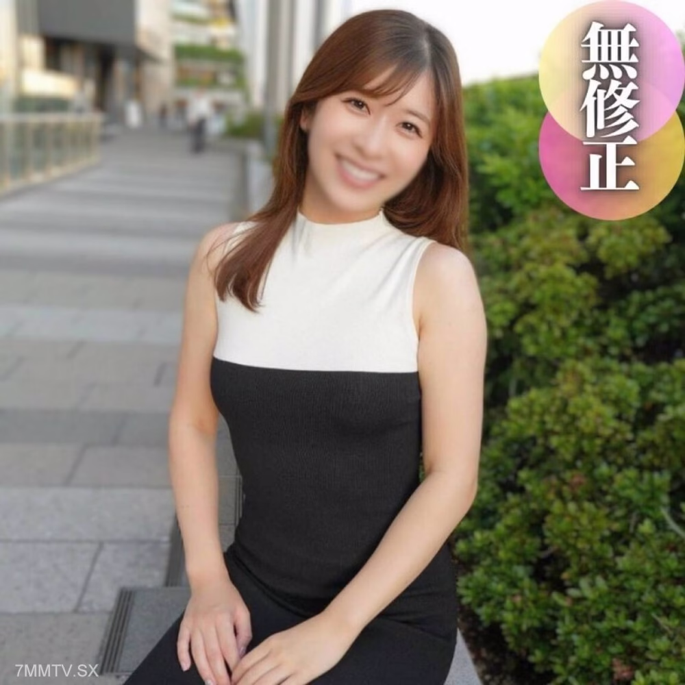 FC2-PPV-4538520 พี่สะใภ้แสนสวย ใบหน้า หน้าอกงดงาม